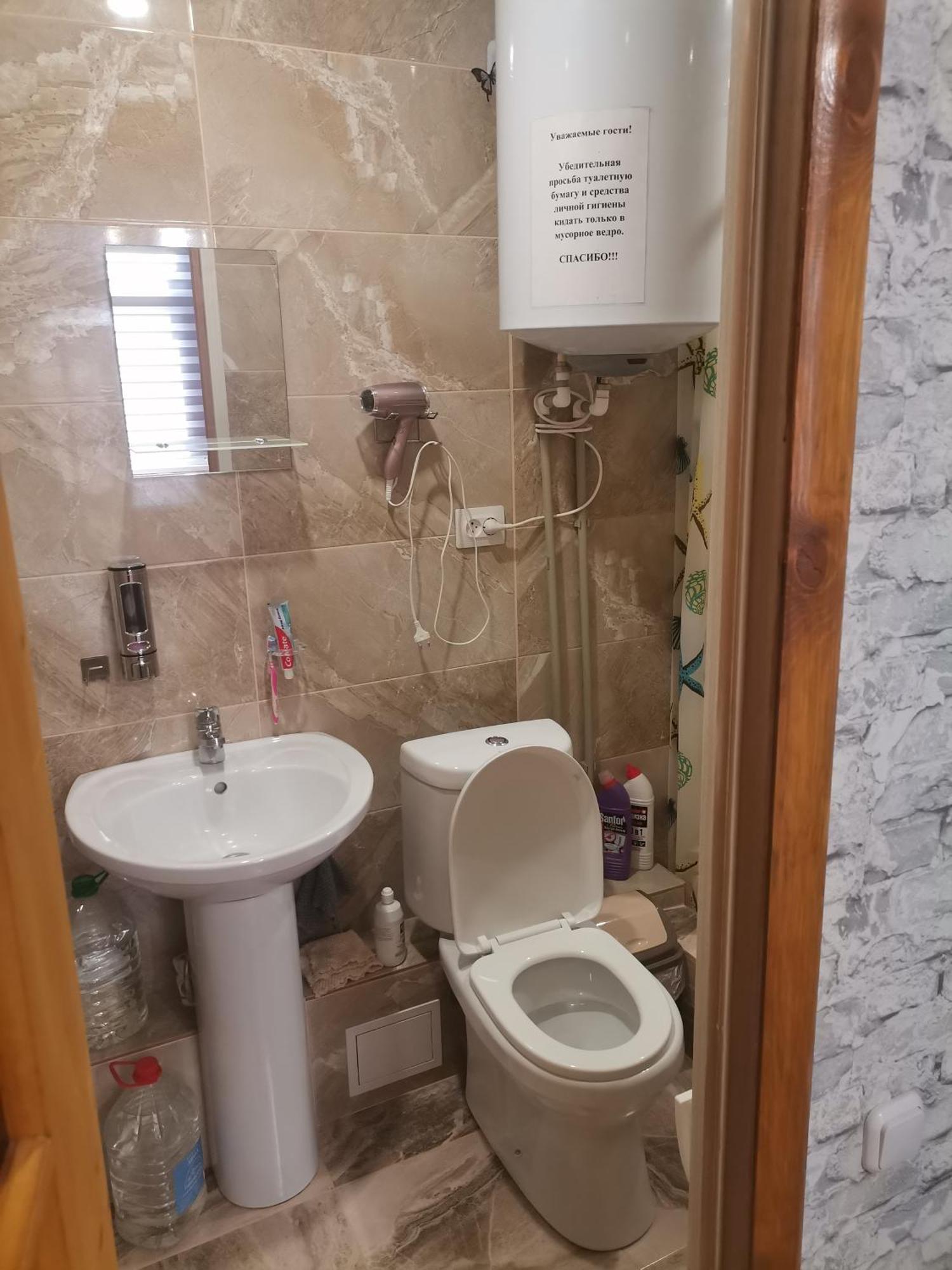Гостевой Дом В Гаграх"Море Солнца" Gagra Exteriör bild